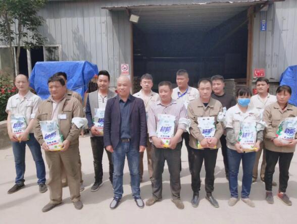 鄭州賦安防火門五一勞動(dòng)節(jié)發(fā)福利了！